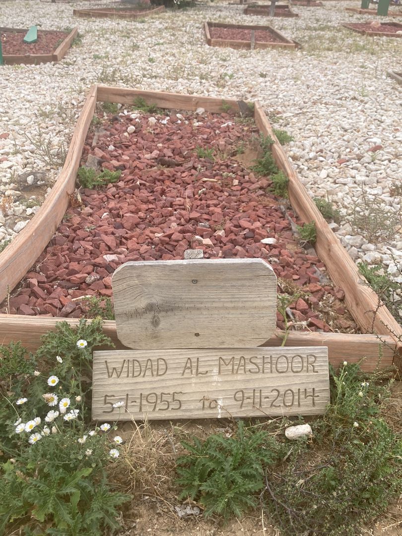 Widad Al Mashoor's grave. Photo 1