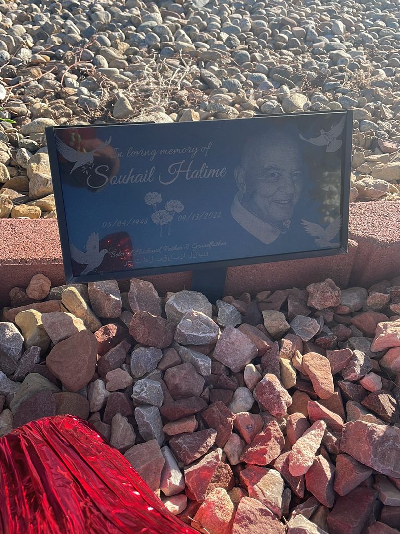 Souhail Halime's grave. Photo 1