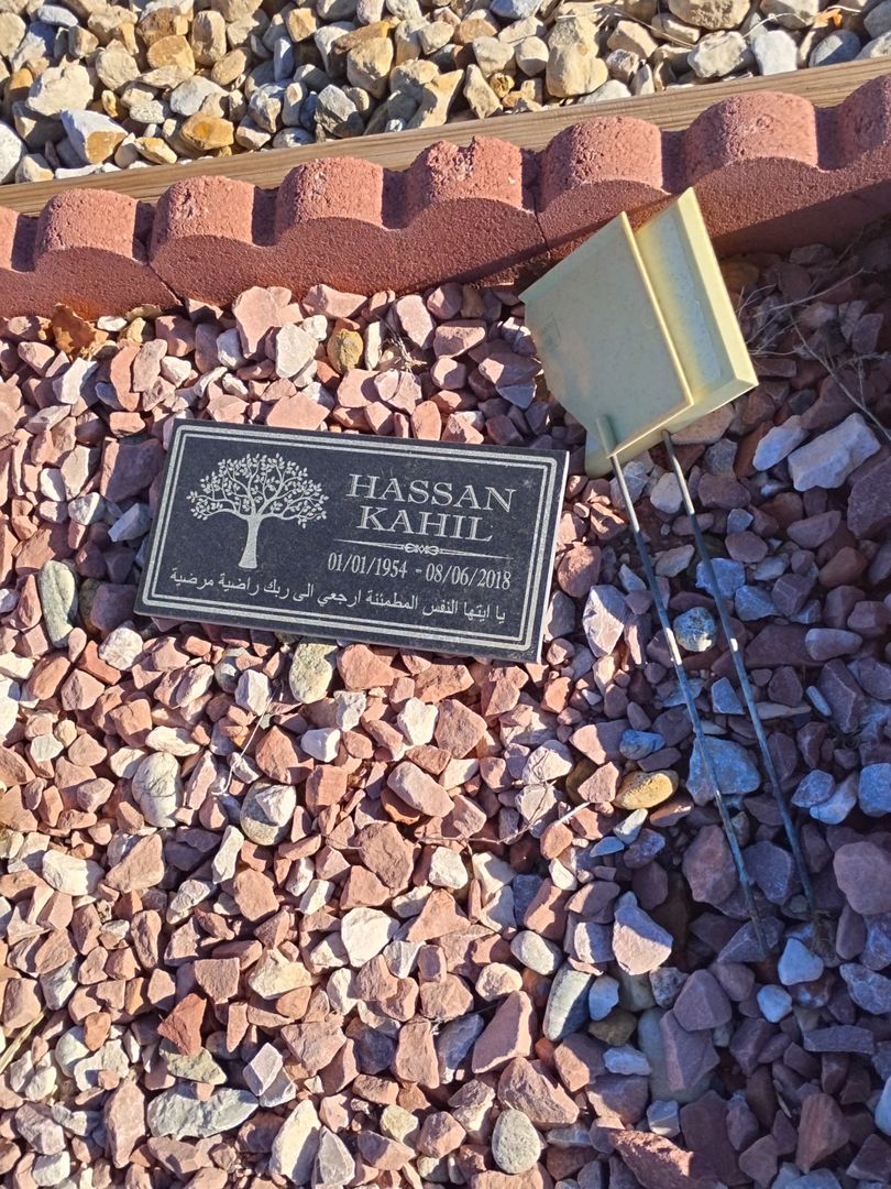 Hassan Kahil's grave. Photo 1
