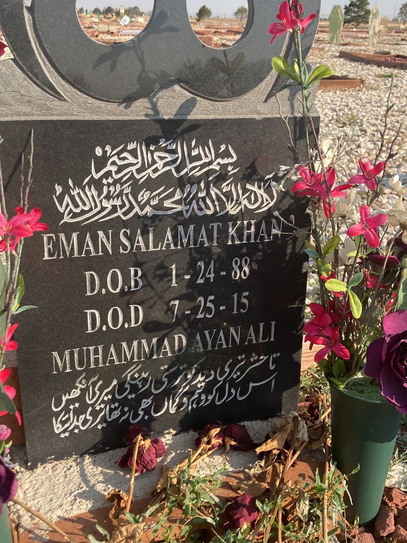 Eman Salamat Khan's grave. Photo 1