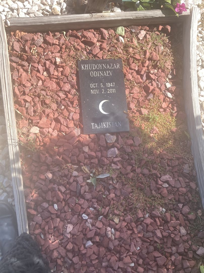 Khudoynazar Odinaev's grave. Photo 1