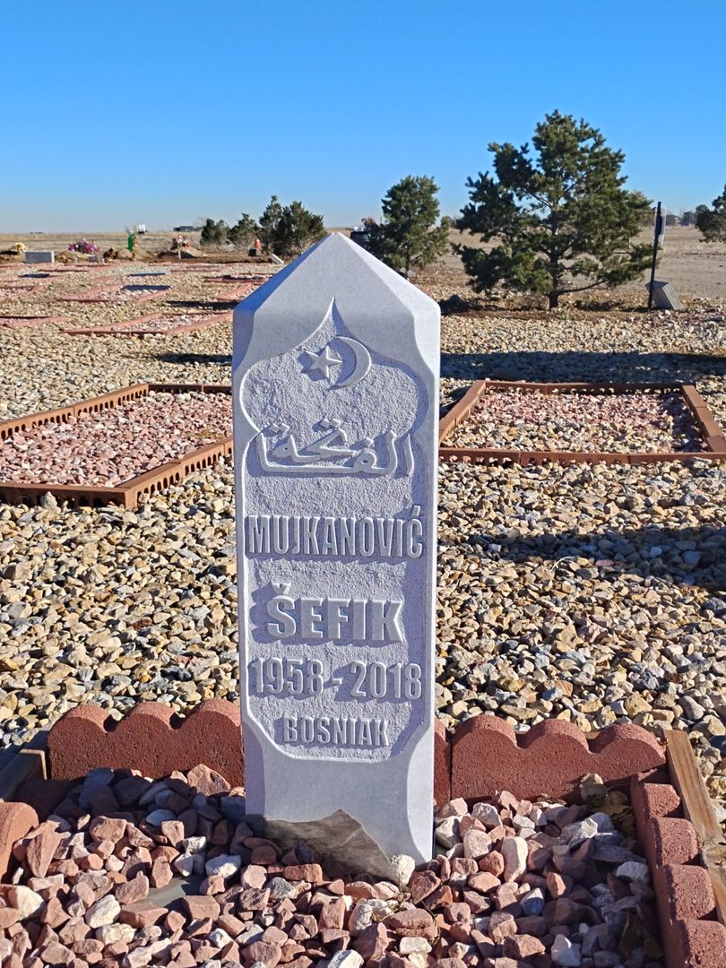 Mujkanovic Sefik's grave. Photo 1