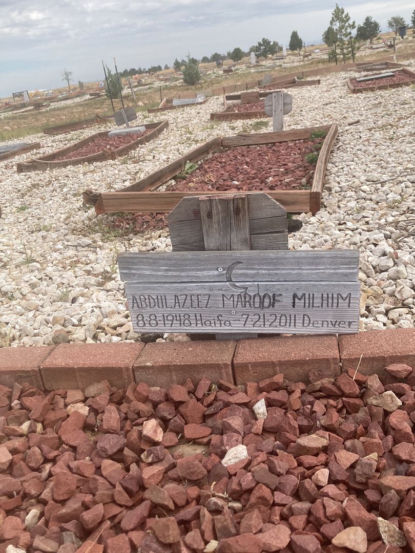 Abdulazeez Maroof Milhim's grave. Photo 1