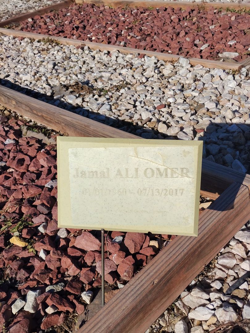 Jamal Ali Omer's grave. Photo 1