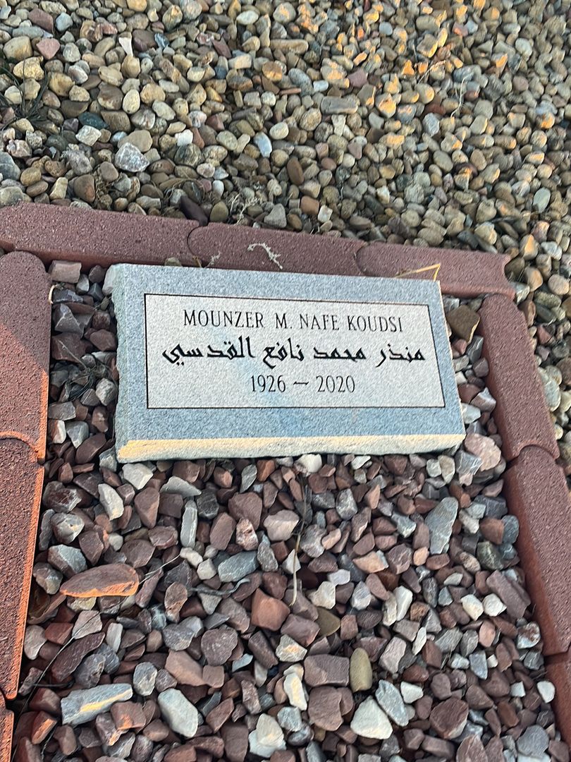 Mounzer M. Nafe Koudsi's grave. Photo 1
