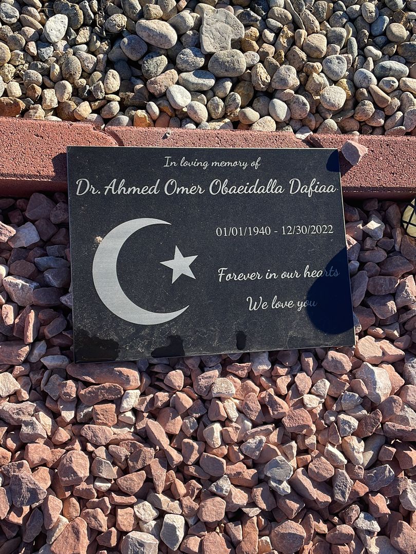 Doctor Ahmed Omer Obaeidalla Dafiaa's grave. Photo 1