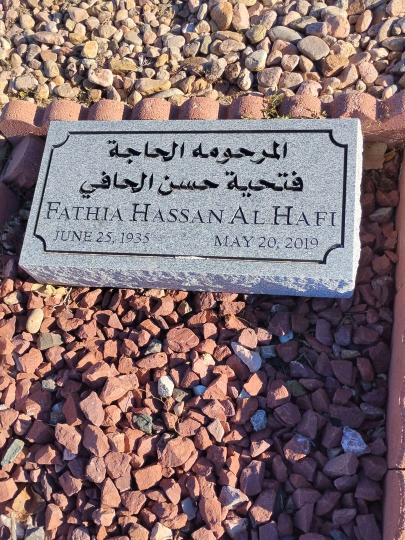 Fathia Hassan Al Hafi's grave. Photo 1