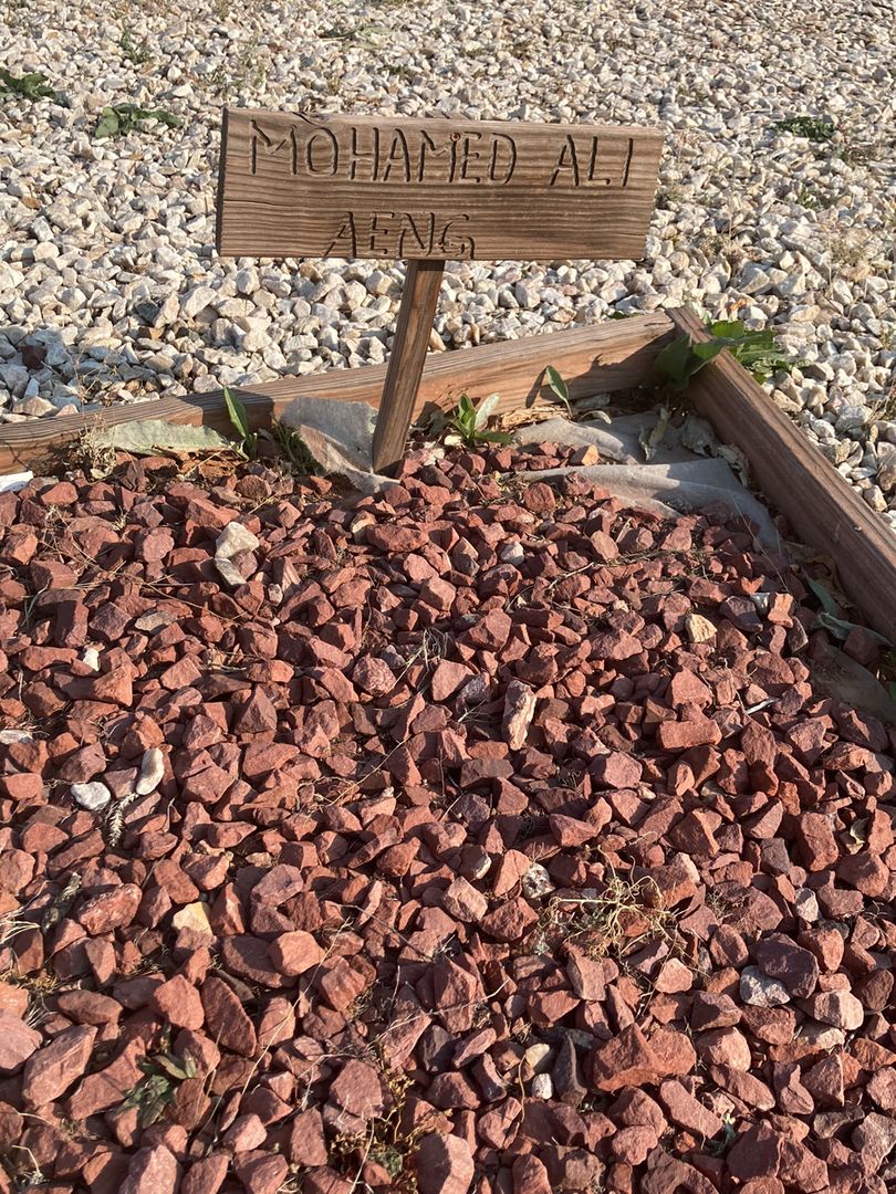 Mohamed Ali Aeng's grave. Photo 1