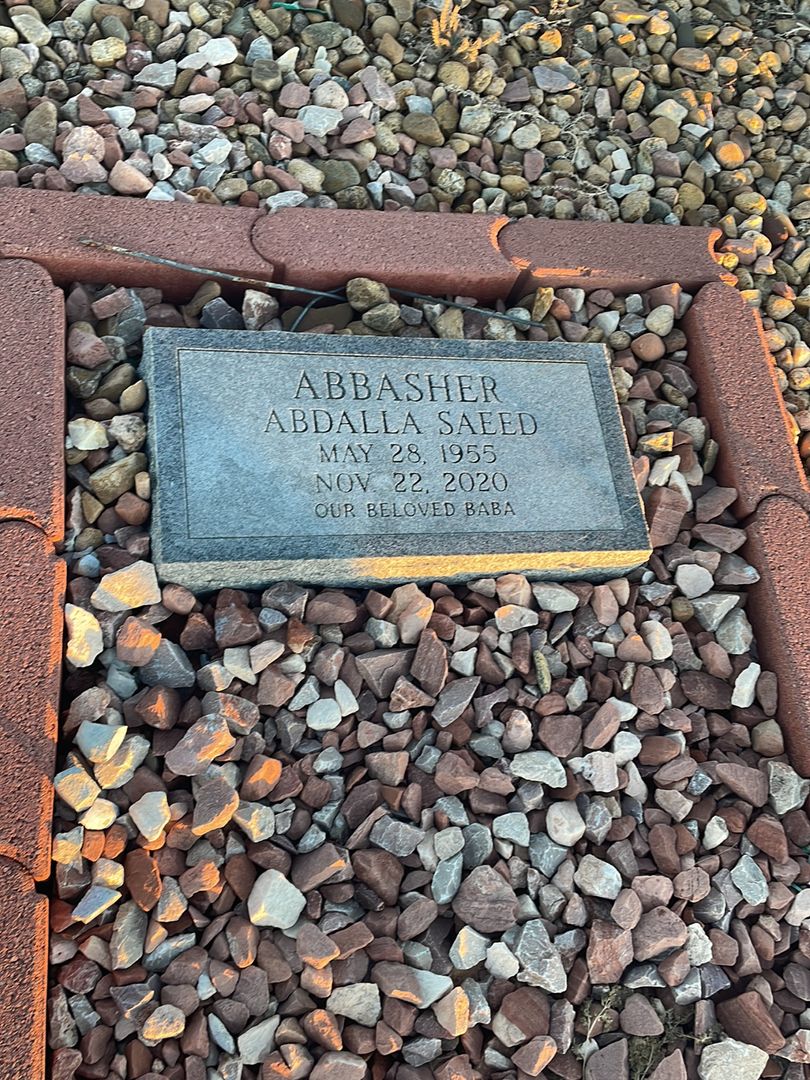 Abbasher Abdalla Saeed's grave. Photo 1