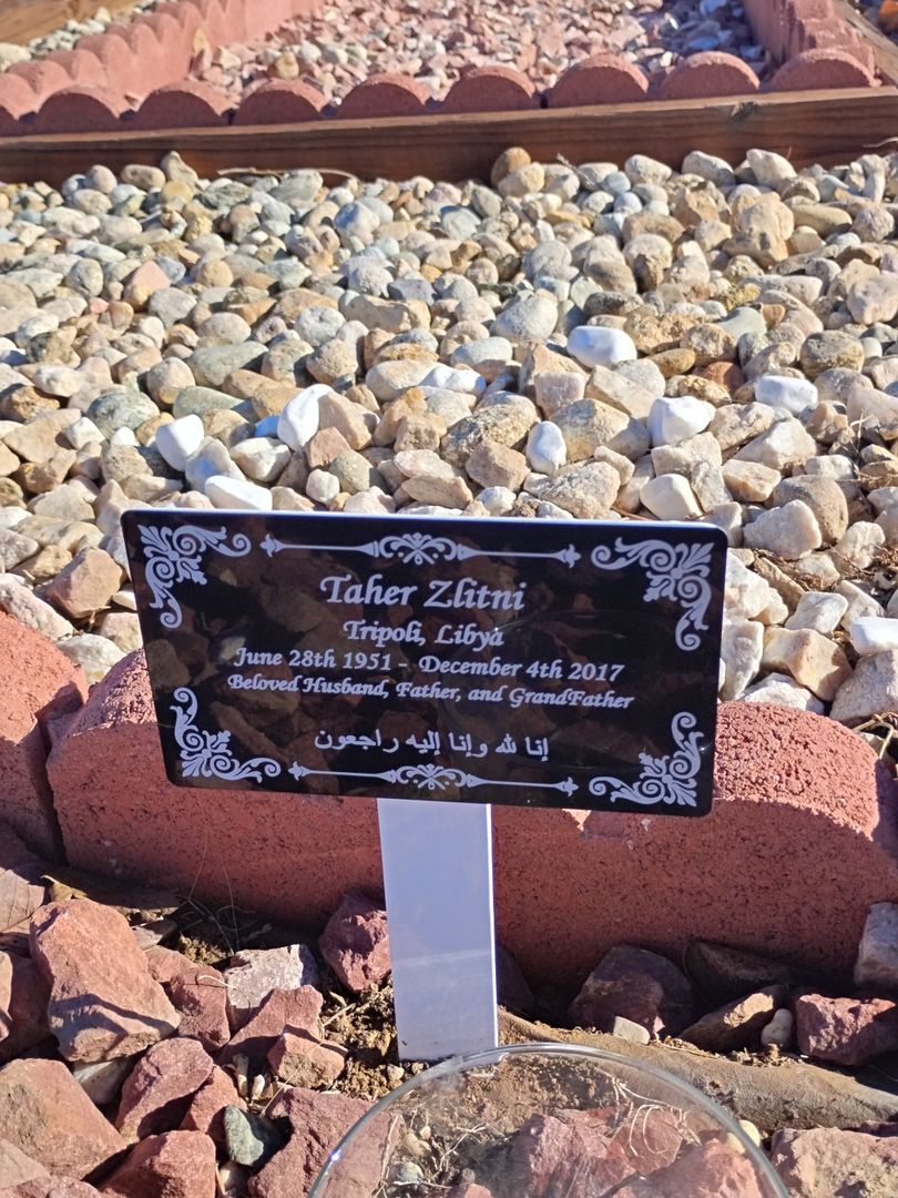Taher Zlitni's grave. Photo 1