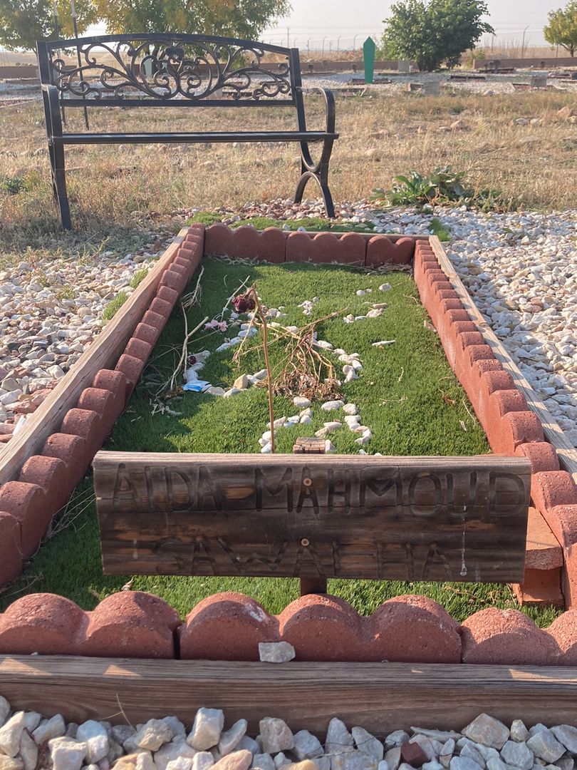 Aida Mahmoud Sawalha's grave. Photo 1