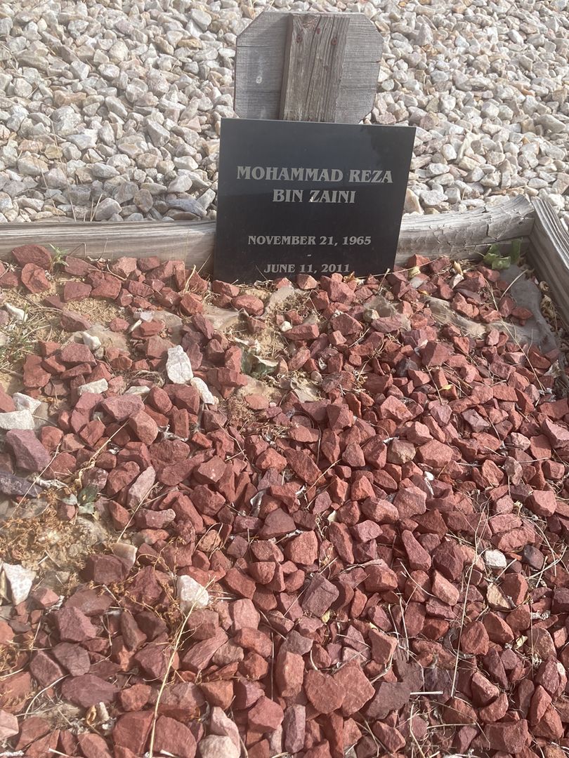 Mohammad Reza Bin Zaini's grave. Photo 1