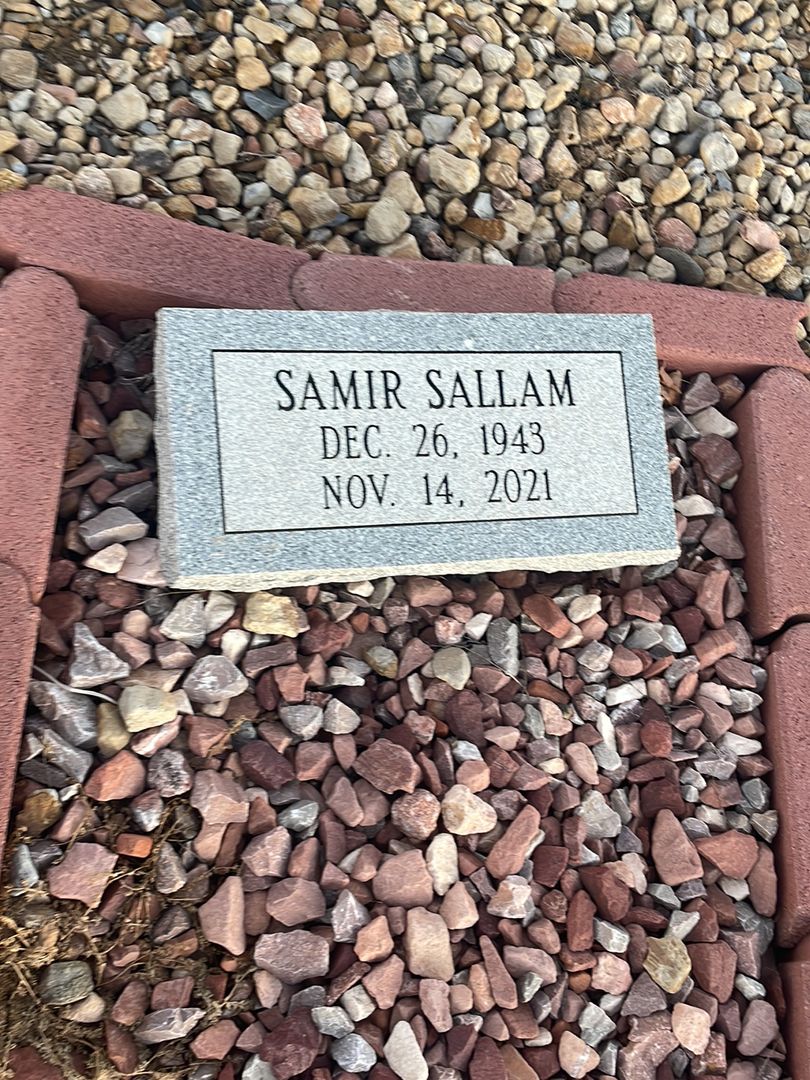 Samir Sallam's grave. Photo 1