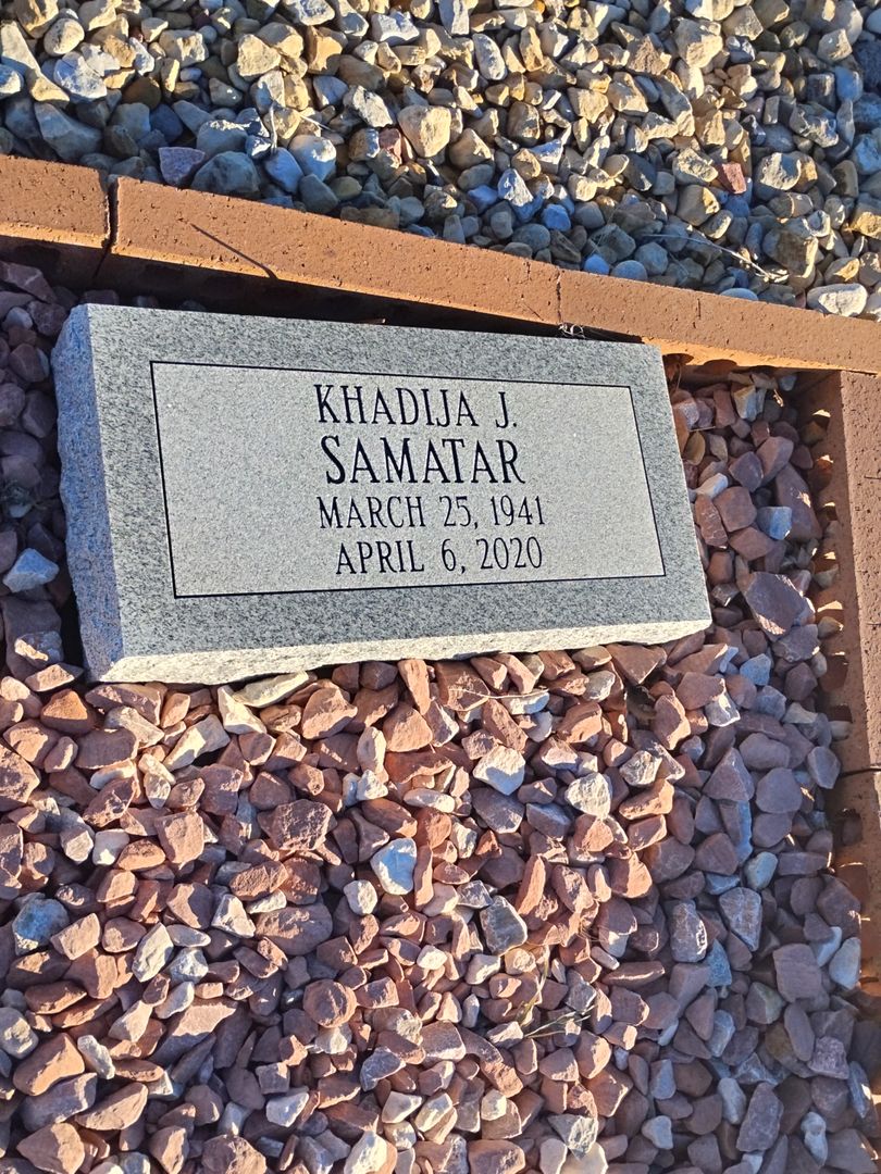 Khadija J. Samatar's grave. Photo 1