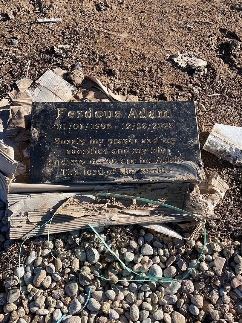 Ferdous Adam's grave. Photo 1