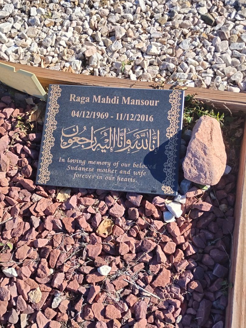 Raga Mahdi Mansour's grave. Photo 1